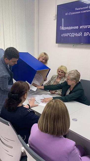 Ямальский филиал «СОГАЗ-Мед» подвел итоги конкурса «Народный врач-2023» , новости, пресс-релизы, статьи, «СОГАЗ-Мед», омс
